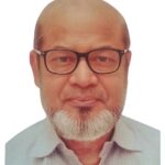 Condolence at the death of Professor Shaikh Ekramul Kabir